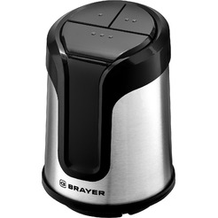 Измельчитель BRAYER BR1407