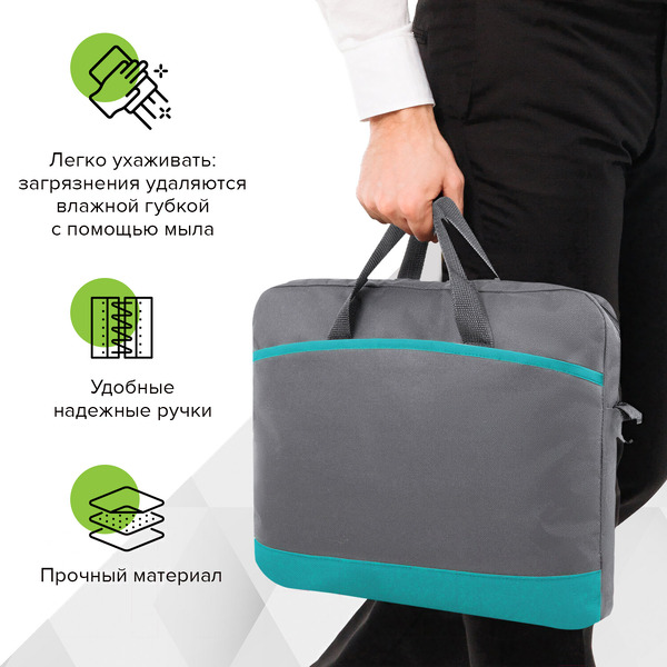 Сумка Staff Manager 270837 (серый/бирюзовый)