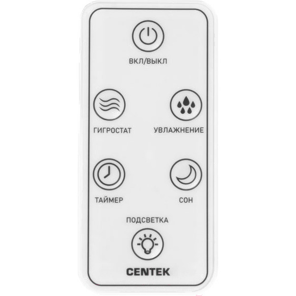 Увлажнитель воздуха CENTEK СТ-5104