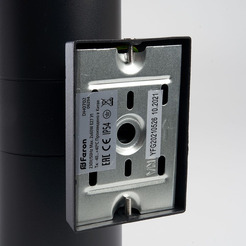 Садовый светильник Feron DH1701 48317