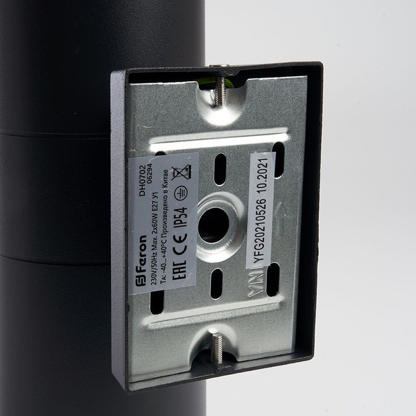 Садовый светильник Feron DH1701 48317