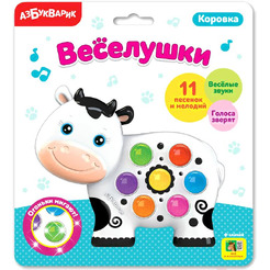 Развивающая игрушка Азбукварик Веселушки Коровка AZ-2227
