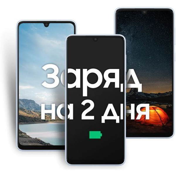 Смартфон Samsung Galaxy A33 5G SM-A336BZWGCAU 6GB/128GB (белый)