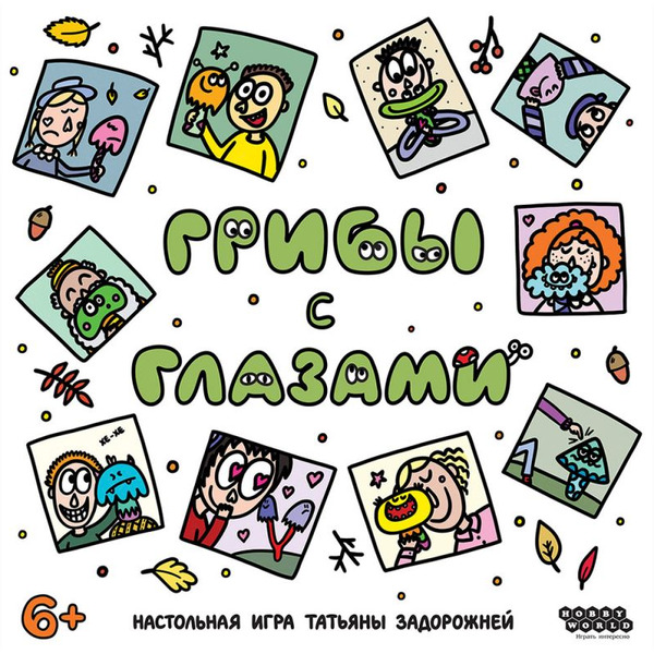 Настольная игра Мир Хобби Грибы с глазами 952648