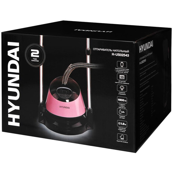 Отпариватель Hyundai H-US02543