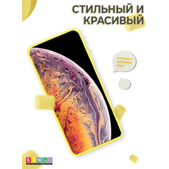 Бампер Bingo Liquid TPU для XIAOMI Redmi Note 10 Желтый