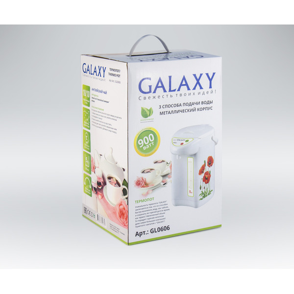 Термопот Galaxy GL0606