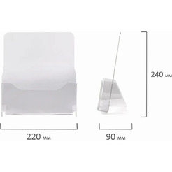 Информационная стойка Staff 291172