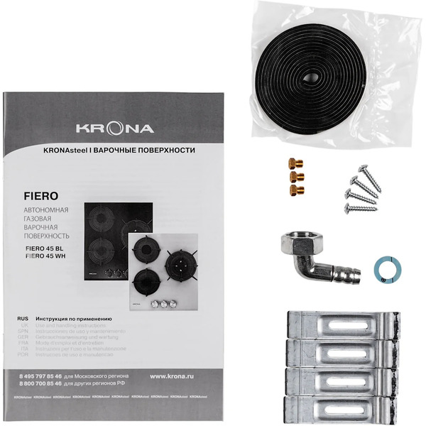 Варочная панель Krona Fiero 45 WH