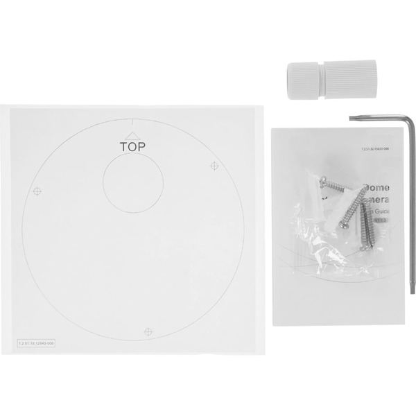 IP-камера Dahua DH-IPC-HDPW1431R1P-0280B-S4