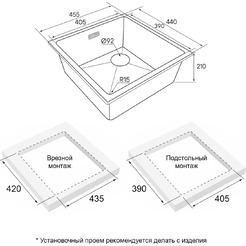 Кухонная мойка Paulmark IT-Granit Lumi 45 Uni-Skew LU45SK-AN (черный/антрацит)
