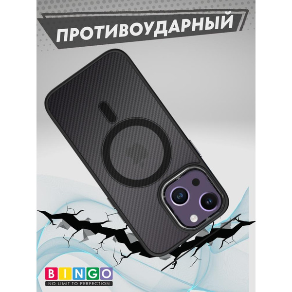 Бампер BINGO Metal Magnetic Carbon для APPLE iPhone 15 черный