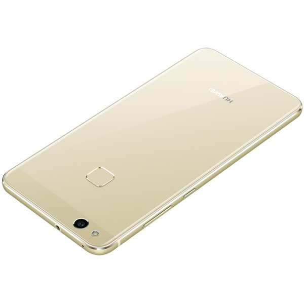 Смартфон Huawei P10 Lite DS Platinum Gold (WAS-LX1)