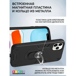 Бампер Bingo Warrior для APPLE iPhone 14 Pro Max Черный