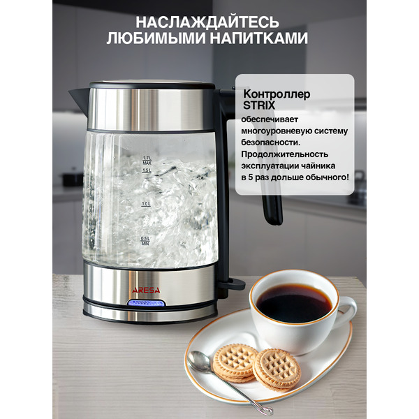 Электрочайник Aresa AR-3459