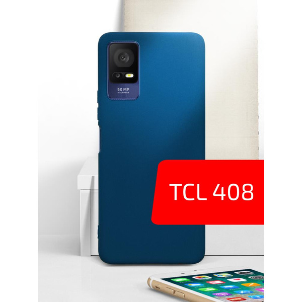 Накладка AKAMI Matt TPU для TCL 408 Синий (33805)