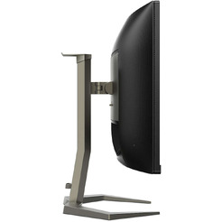 Игровой монитор Philips 27M1C5200W/00