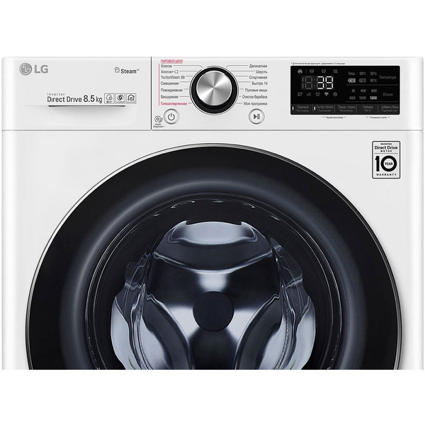 Стиральная машина LG AI DD F2V9GW9W