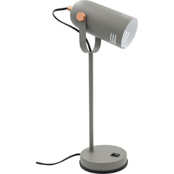 Светильник настольный ARTSTYLE HT-705GYRC