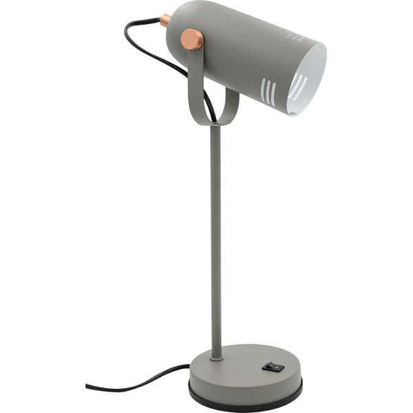 Светильник настольный ARTSTYLE HT-705GYRC