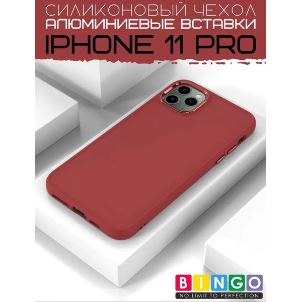 Бампер BINGO Metal iPhone 11 Pro Красный