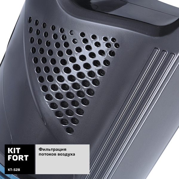 Вертикальный пылесос Kitfort KT-528