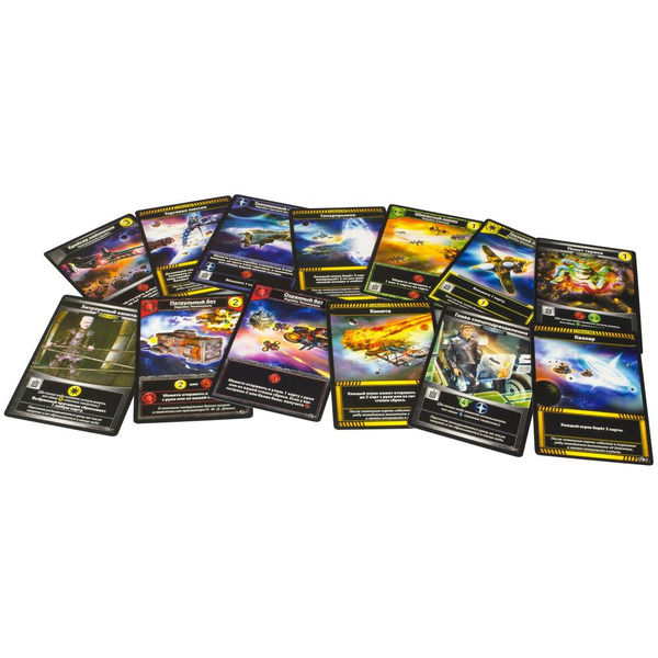 Настольная игра Hobby World Звездные империи. Подарочное издание