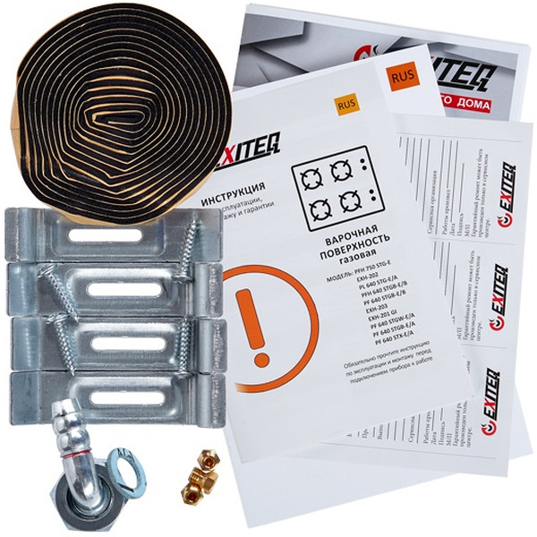 Варочная панель Exiteq EXH-202 white