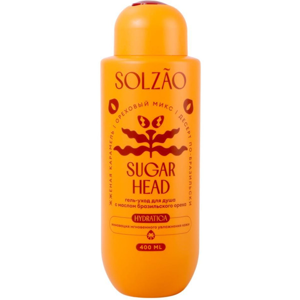 Гель для душа Solzao Sugar Head бразильский орех 400 мл