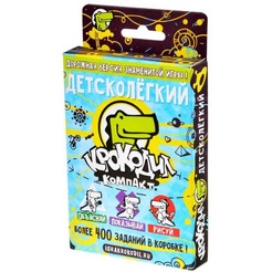 Настольная игра Магеллан Крокодил ДетскоЛегкий MAG02116