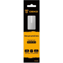 Шина для пилы Deko R-CS1 080-2012