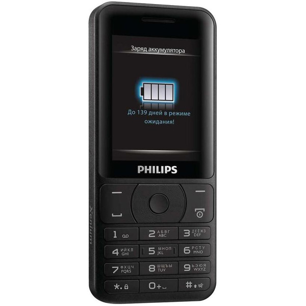 Телефон стандарта gsm PHILIPS E180 черный (Xenium)