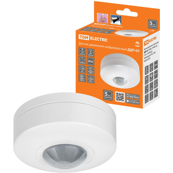 Датчик движения потолочный TDM ДДП-03 (SQ0324-0018)