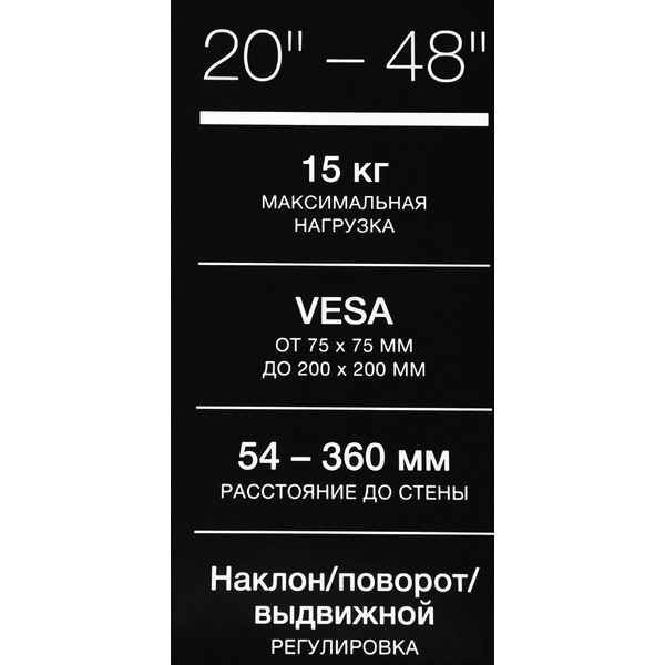 Кронштейн Hyundai GL-N2