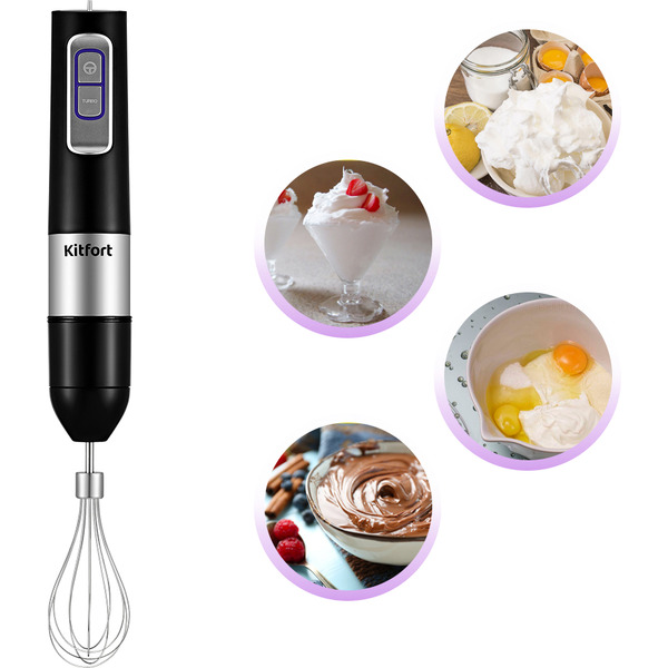 Блендер Kitfort KT-3052