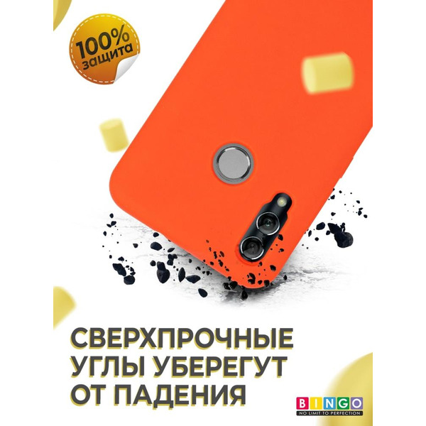 Бампер Bingo Liquid TPU для HUAWEI P Smart 2019 (Honor 10 Lite) Красный