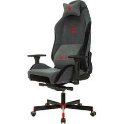 Кресло A4Tech Bloody GC-420 (серый)