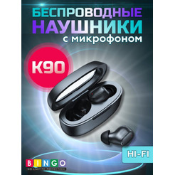 Наушники Bingo K90 (черный)