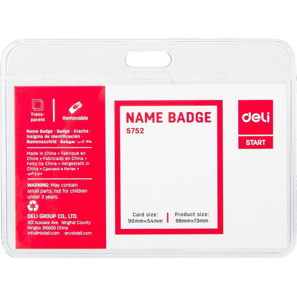 Бейдж на клипсе DELI 5752 (50 шт.)