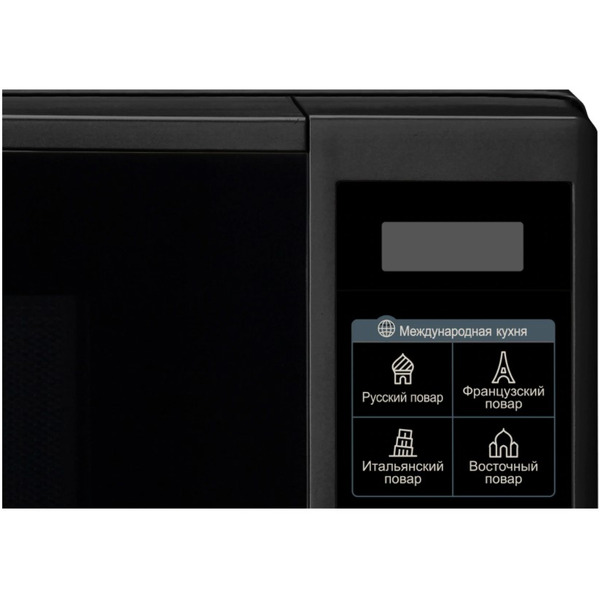 Микроволновая печь LG MS2042DB