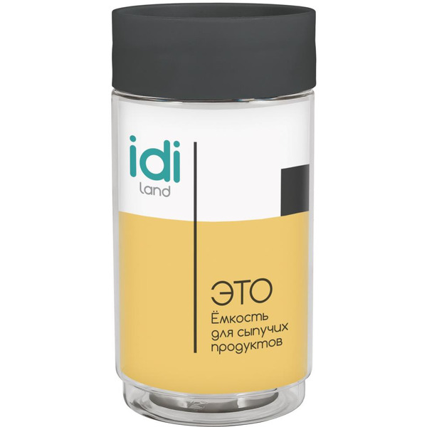 Емкость для сыпучих продуктов IDILAND Asti 221102730/02 (черный)