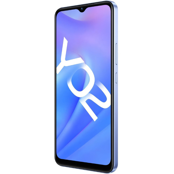 Смартфон Vivo Y02 2GB/32GB (лавандовое поле)