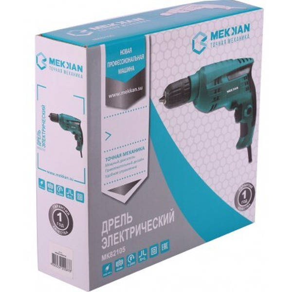 Дрель Mekkan MK82105