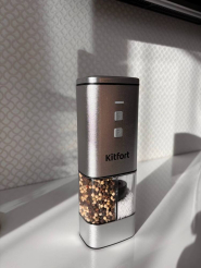Мельница для специй Kitfort КТ-6487