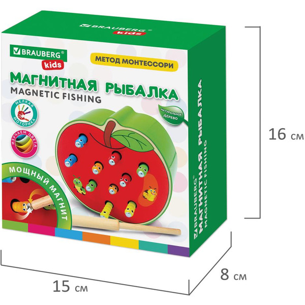 Магнитная рыбалка BRAUBERG Червяки в яблоке 665244