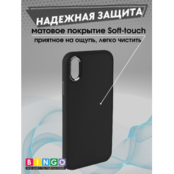 Бампер BINGO Metal для APPLE iPhone XR Черный