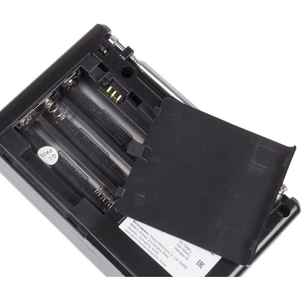 Радиоприемник Hyundai H-PSR140