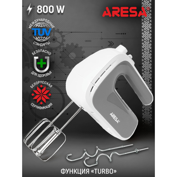 Миксер ARESA AR-1915