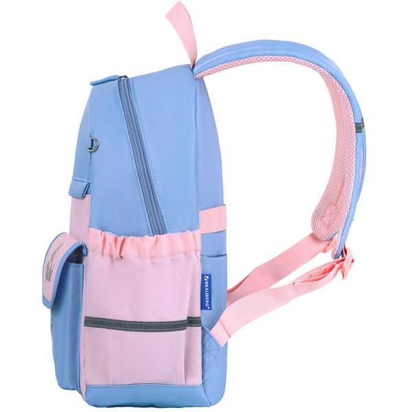 Рюкзак BRAUBERG PASTEL Friendly bunnies 271423