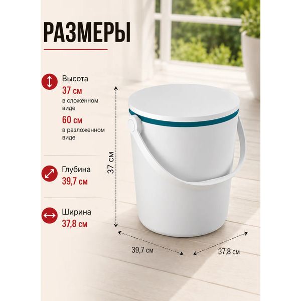 Стол-холодильник Keter Cool Bar Gobar 246855